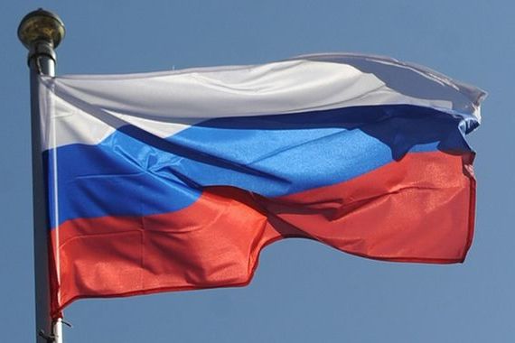 прописка в Слюдянке